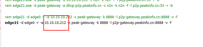 网关用户手册 > 网关远程连接步骤(支持4G) > image2020-3-31_18-43-32.png
