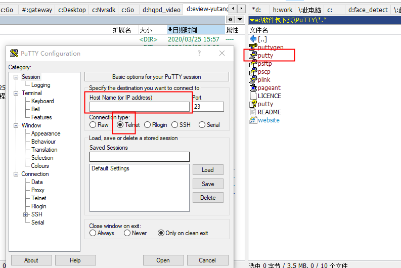 网关用户手册 > 网关远程连接步骤(支持4G) > image2020-3-31_19-25-42.png