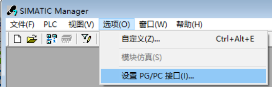 网关用户手册 > 北辰模块连接西门子编程软件Step7 > image2020-4-21_9-44-18.png