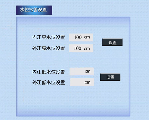 eview用户手册 > 设备控制与动态修改参数报警限值脚本 > image2020-11-29_19-35-40.png