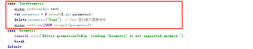 eview用户手册 > 增加一个3D对象的操作步骤 > image2020-12-11_23-28-29.png