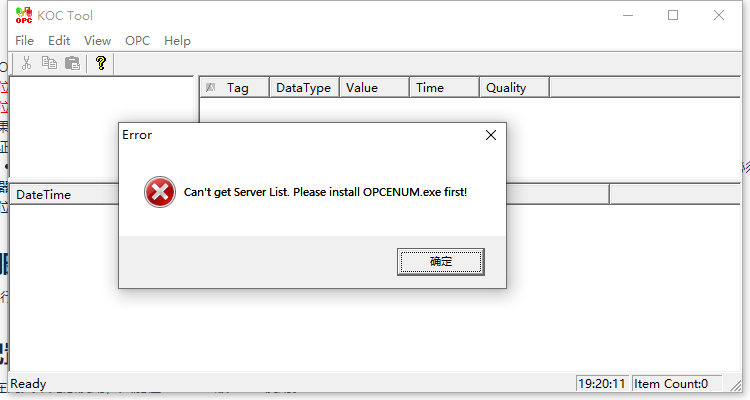 eview用户手册 > OPC DA驱动配置手册 > image2020-10-12_19-20-17.png