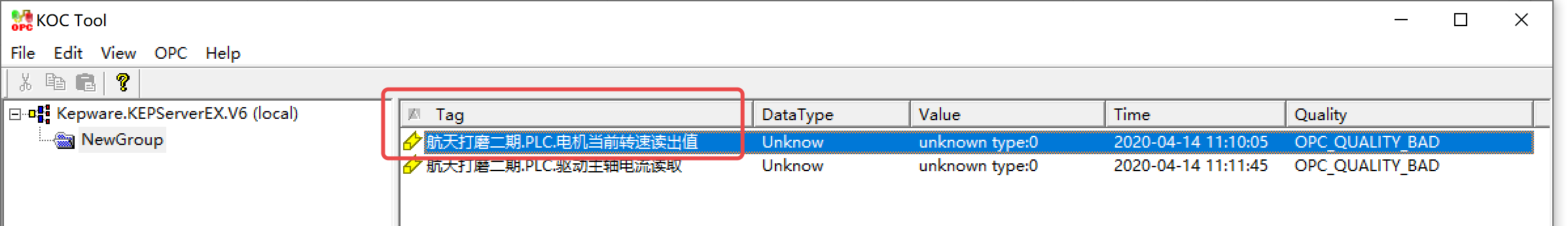 eview用户手册 > OPC DA驱动配置手册 > image2020-4-14_11-26-15.png