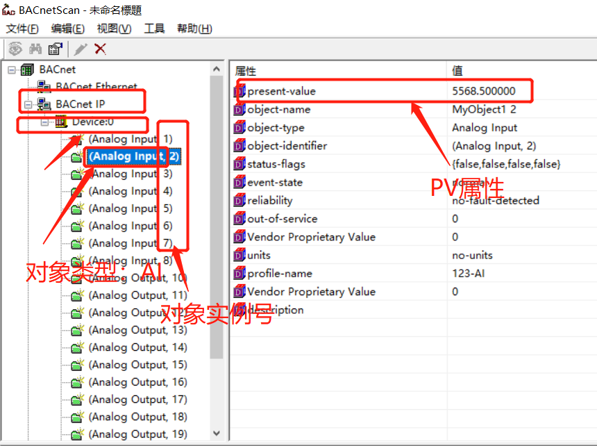 eview用户手册 > Bacnet驱动配置 > image2020-7-17_9-8-16.png