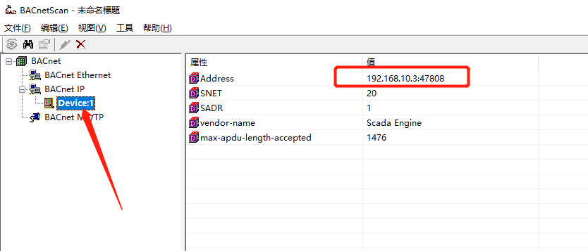 eview用户手册 > Bacnet驱动配置 > image2020-8-14_8-20-46.png