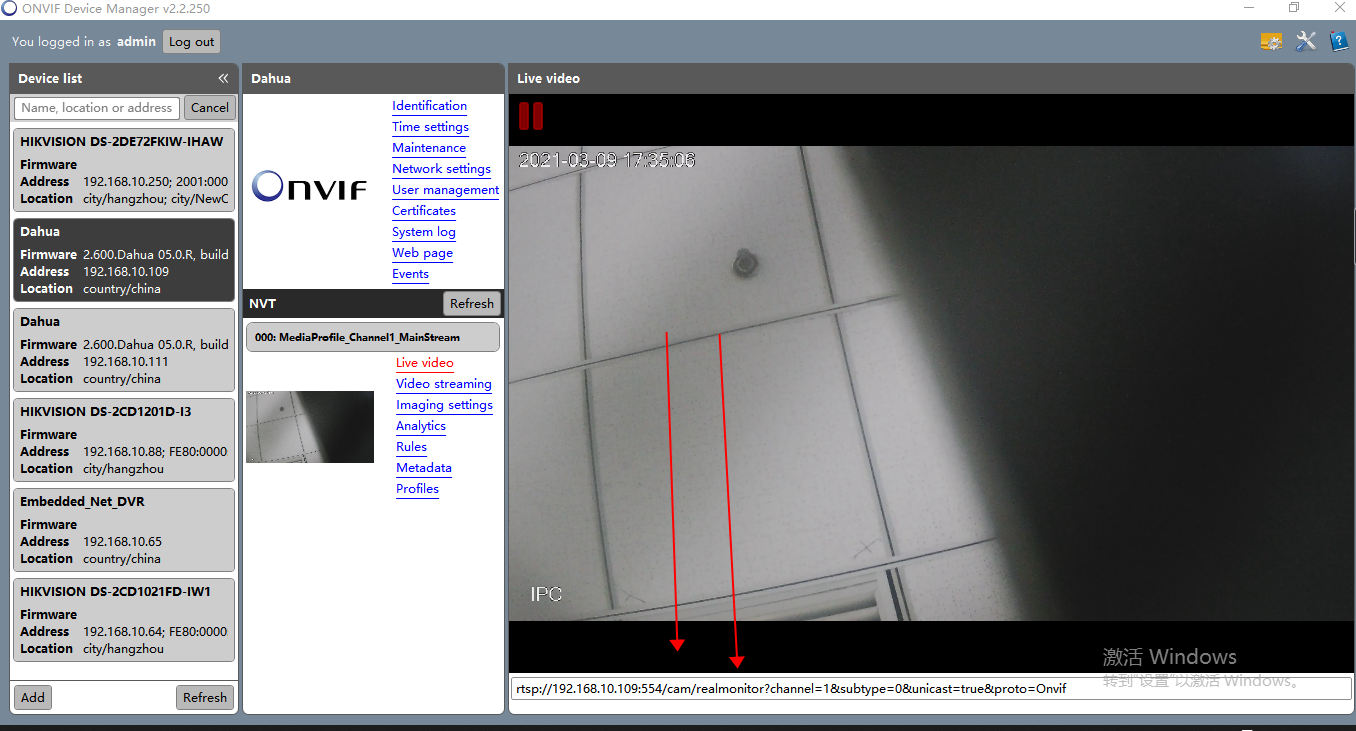 eview用户手册 > windows下流媒体部署安装及操作手册 > image2021-3-9_17-35-18.png