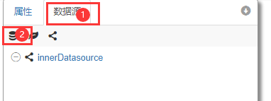 eview用户手册 > 数据源配置 > image2021-3-29_16-47-13.png