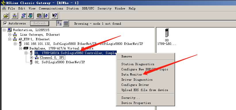 eview用户手册 > AB PLC CIP驱动配置 > image2020-11-6_16-47-2.png