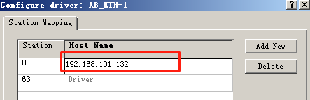eview用户手册 > AB PLC CIP驱动配置 > image2020-11-6_17-29-32.png