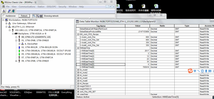 eview用户手册 > AB PLC CIP驱动配置 > image2020-2-25_23-47-3.png