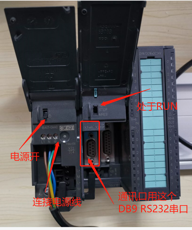 网关用户手册 > 西门子S7-300/400编程软件Step7 V5.6 > image2020-3-19_17-17-12.png