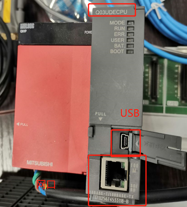 网关用户手册 > 三菱PLC编程软件GX Works2安装 > image2020-3-25_8-44-0.png