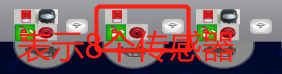 eview用户手册 > 火灾报警广播系统 > image2020-5-23_10-55-0.png