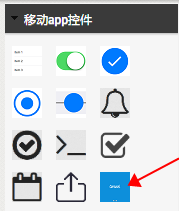 eview用户手册 > 图片轮播控件pkbanner > QzpcVXNlcnNcZmZ3XEFwcERhdGFcUm9hbWluZ1xEaW5nVGFsa1w2MzQ2ODM2MjBfdjJcSW1hZ2VGaWxlc1wxNTk3Mjk3NDk0Mjk4X0ZDRTcwRjRBLUIyNEItNDk0NC05RkFFLTU2RDk2MzA1NjNGRS5wbmc=.png