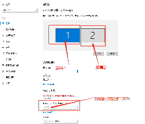 eview用户手册 > 专用客户端配置工具 > image2020-8-26_11-32-38.png