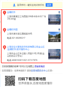 eview用户手册 > GIS脚本 > image2021-1-11_15-20-50.png