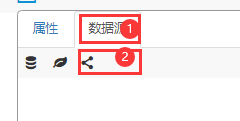 eview用户手册 > 数据源配置 > image2021-3-29_16-19-37.png
