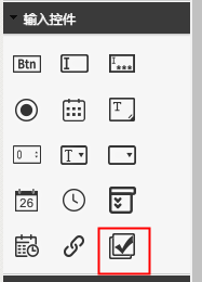 eview用户手册 > 高级复选框控件(advcheckbox) > image2021-5-24_16-41-52.png