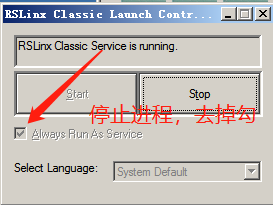 eview用户手册 > AB PLC CIP驱动配置 > image2020-11-6_17-19-59.png