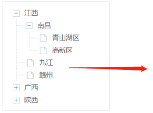 eview用户手册 > 树型控件 > image2020-3-11_8-40-40.png