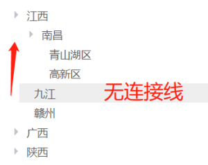 eview用户手册 > 树型控件 > image2020-3-11_8-41-17.png