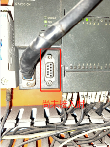 网关用户手册 > 西门子S7-300/400编程软件Step7 V5.6 > image2020-3-23_19-56-22.png