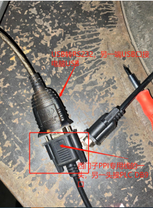 网关用户手册 > 西门子S7-300/400编程软件Step7 V5.6 > image2020-3-23_19-57-42.png